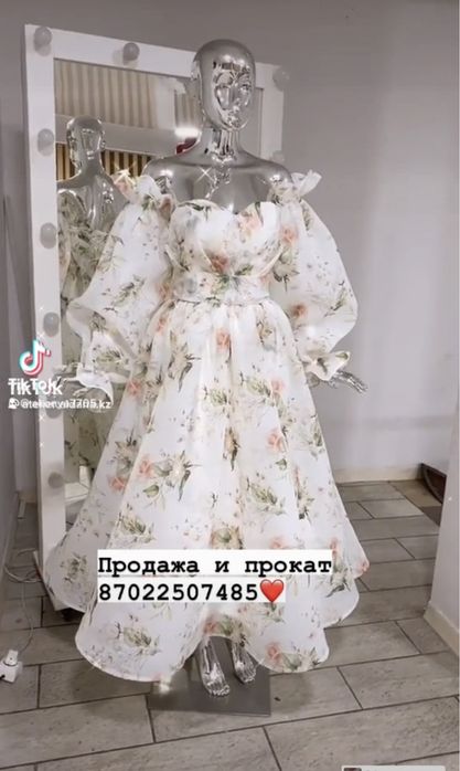 Платья для прекрасного вечера  продажу