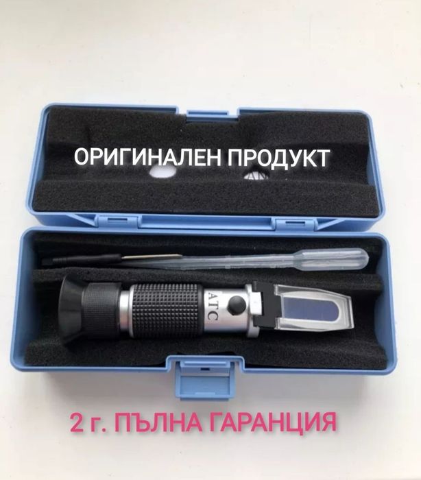 Захаромер 2 в 1 за вино рефрактометър