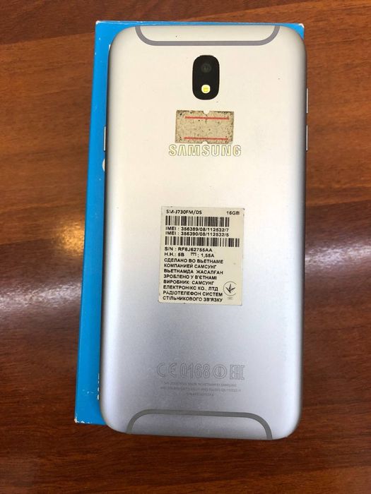 J7 karobkasi bilan .