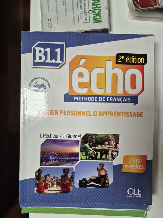 Учебници по френски, Alter Ego, Écho