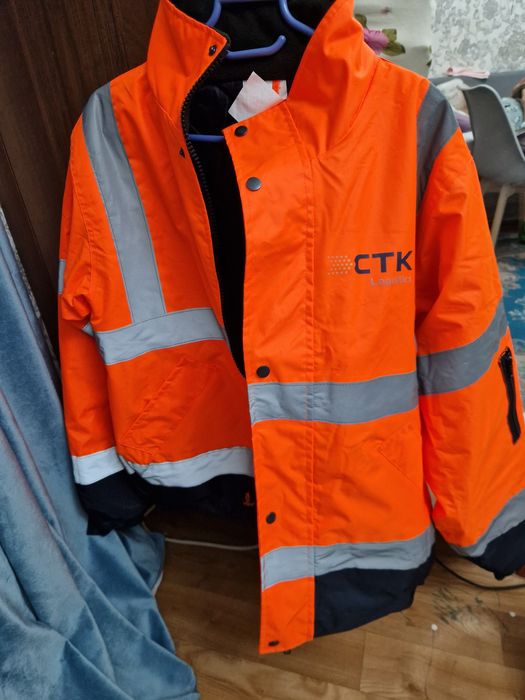 Куртка Светоотрожающий