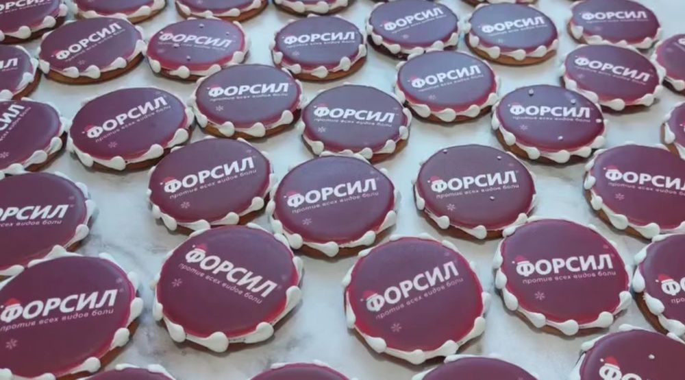 Пряники с логотипом