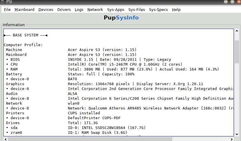 Лаптоп acer aspire s3-951 ultrabook 13.3 intel i5-2467m 4GB MS2346