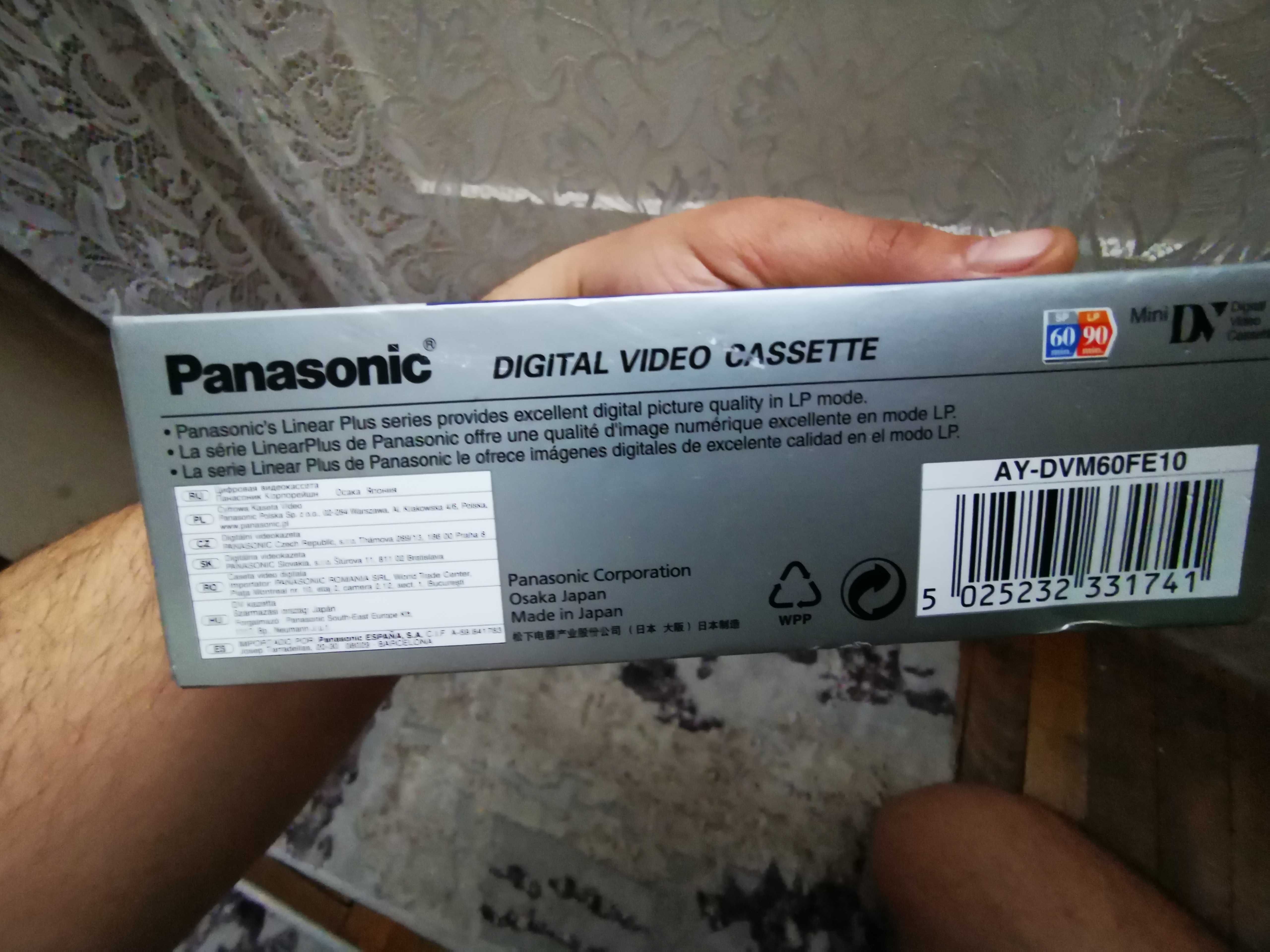 Casete Mini DV Panasonic DVC 90 min sigilate video