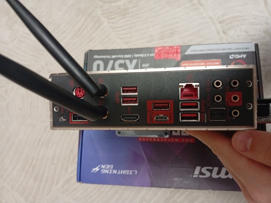 Placa de baza MSI mpg x570 gaming edge wifi