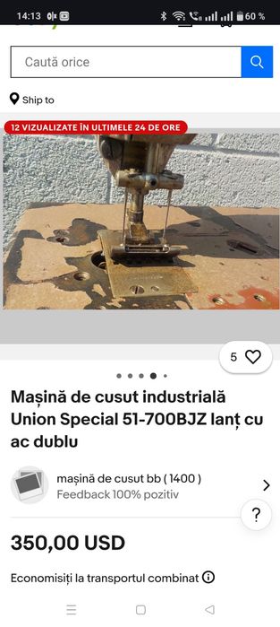 Mașină de cusut veche industriala union special singer