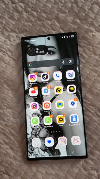 Samsung galaxy s23 ultra