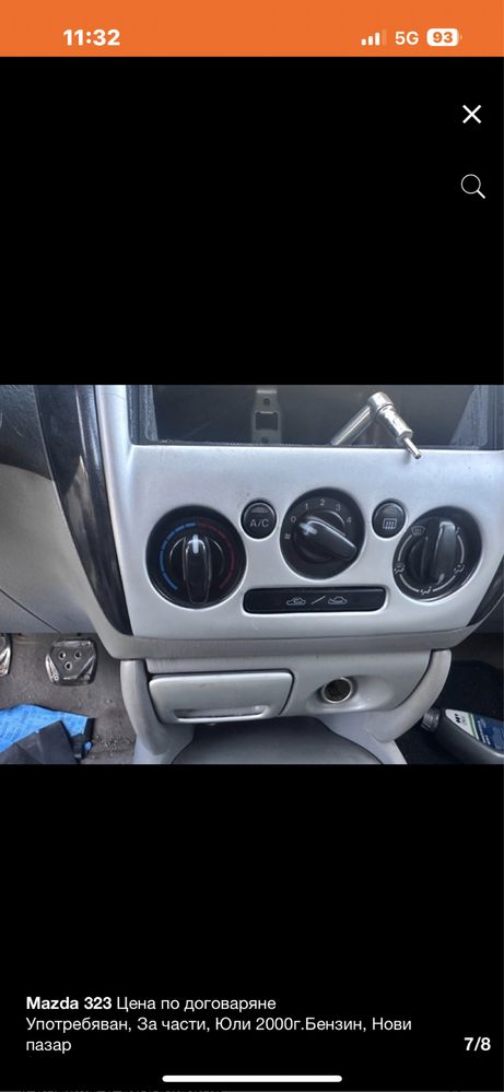 Mazda 323F 2000г на части