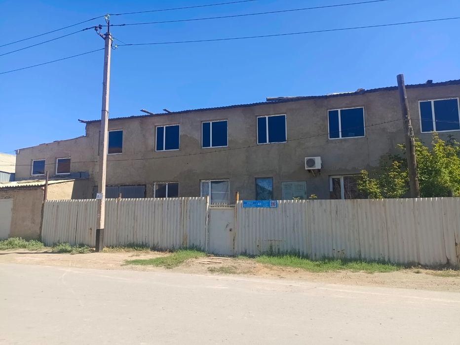 Продам дом 358 кв.