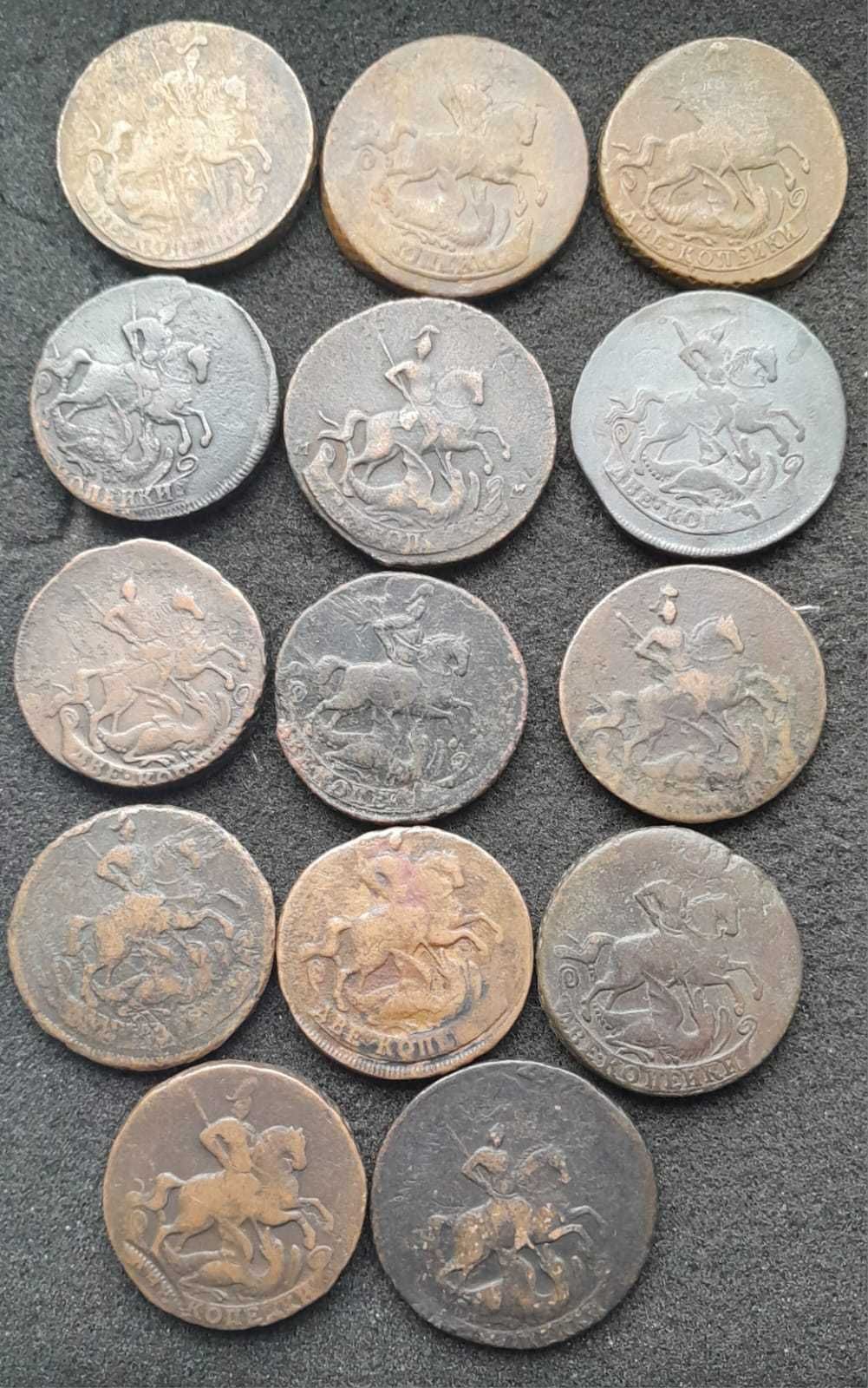 Монеты Екатерины II  и Елизаветы