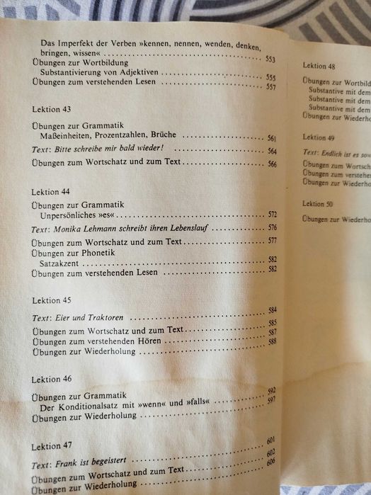 Учебник  по немски език Deutsch Intensif ученици и студенти