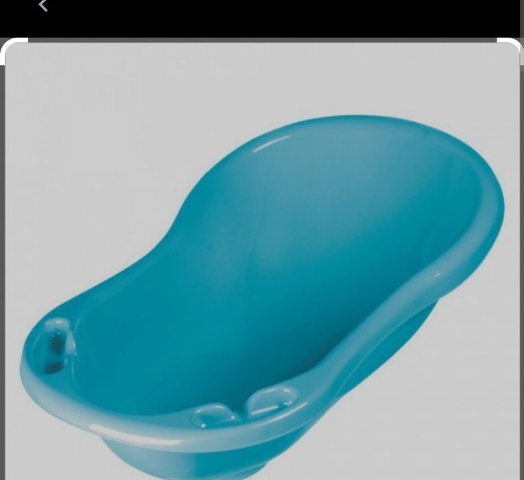 Ванночка для новорожденных детей