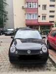 Volkswagen Lupo 1.0MPI !