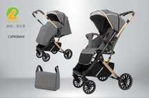 детские коляски 2 в 1/ Detskiy Kolyaska 2\1 акция 30%