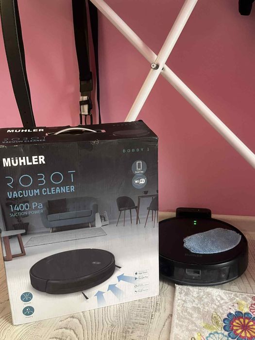 Прахосмукачка -робот