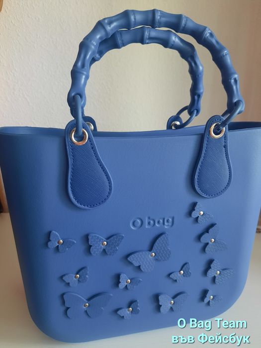 O bag различни комплекти