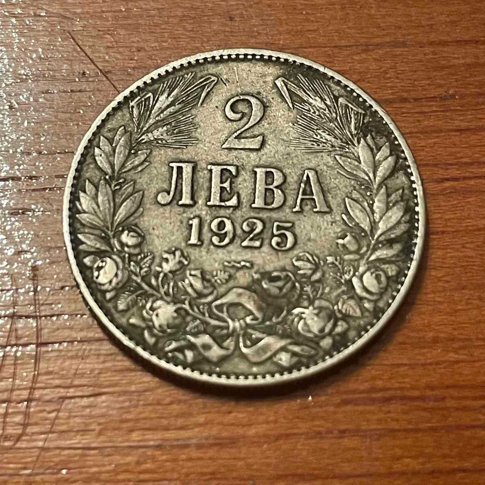 Колекция от стари монети 60 бр