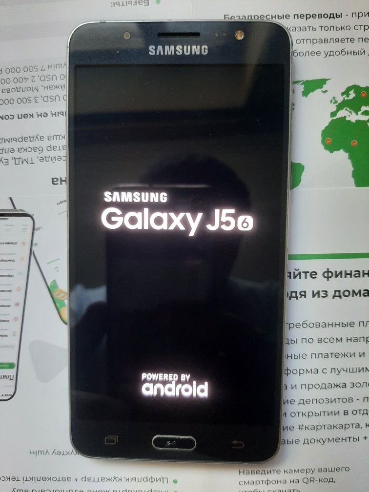 SAMSUNG Galaxy J 5
