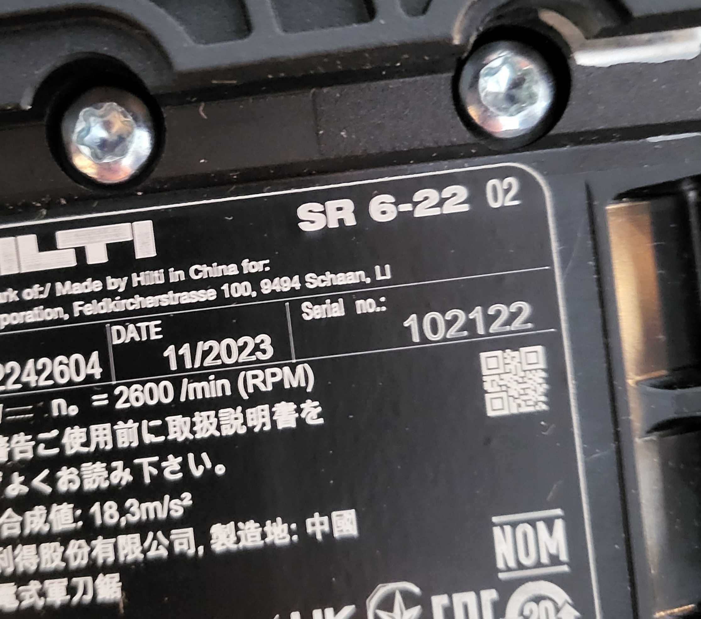 Hilti SR6 22 Nuron nou poze reale