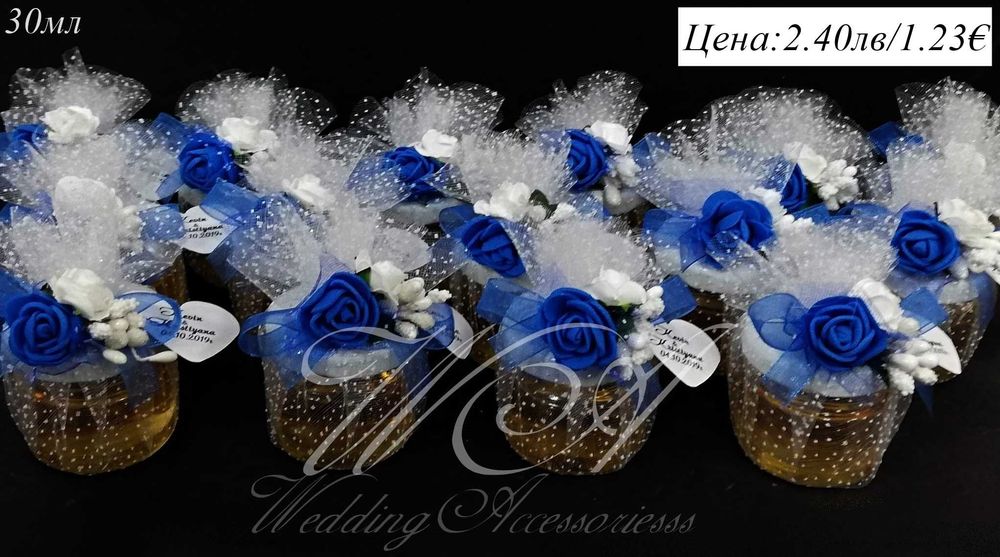 Бурканче с мед, сватбени подаръци за гости, подаръци за сватба и др