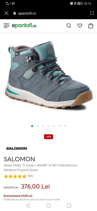 Ghete Salomon piele 37