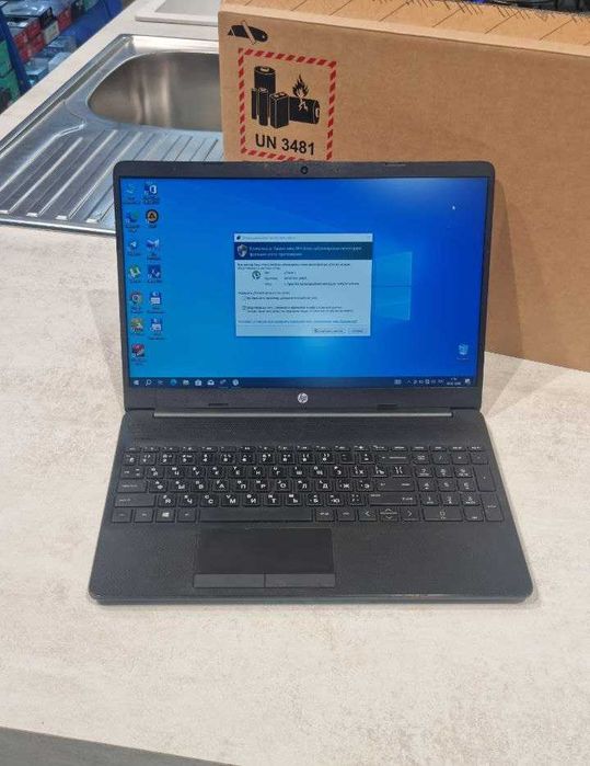 HP laptop 255 i5-1135g7/DDR4 8GB/SSD NVME 256GB/15'6 FHD TN