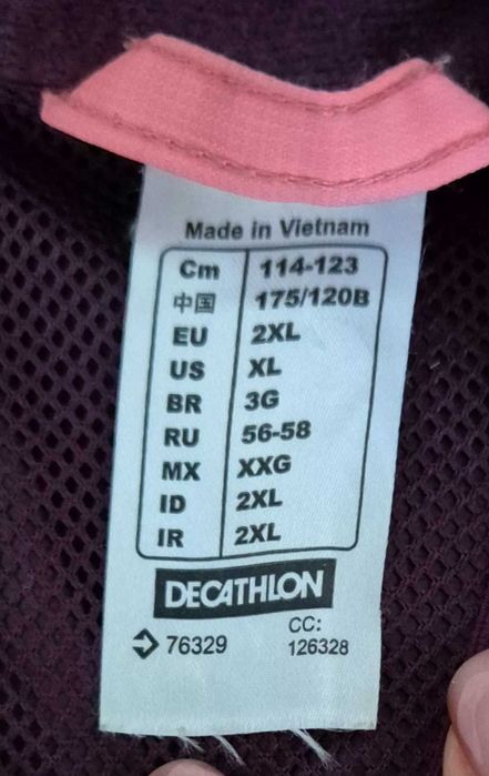 Дамско яке Decathlon Quencha