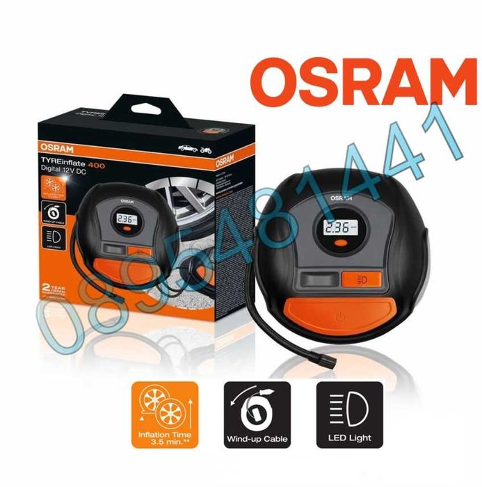 Дигитален компресор за гуми OSRAM TYREINFLATE 400-12V