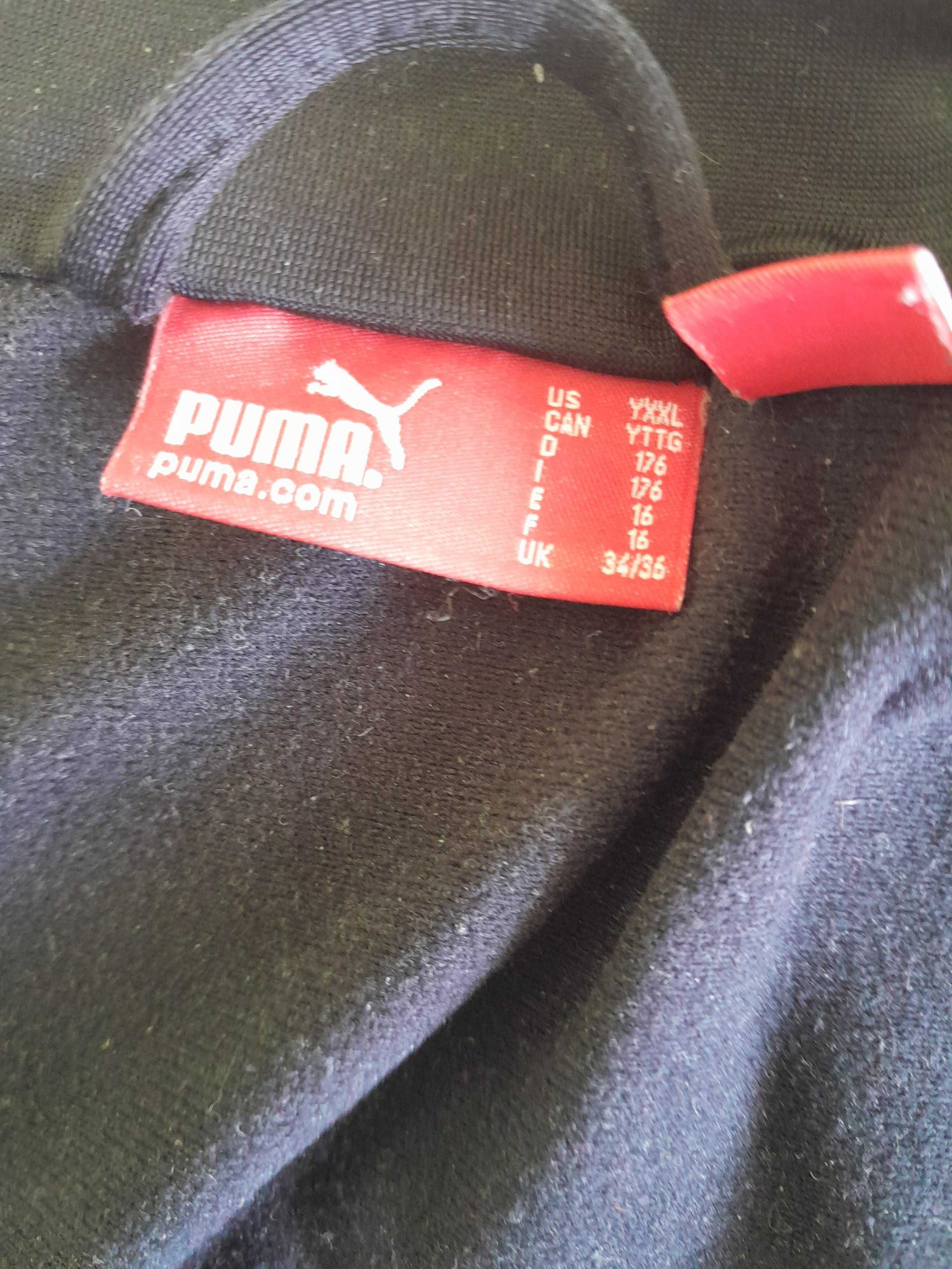Оригинално спортно горнище " PUMA "