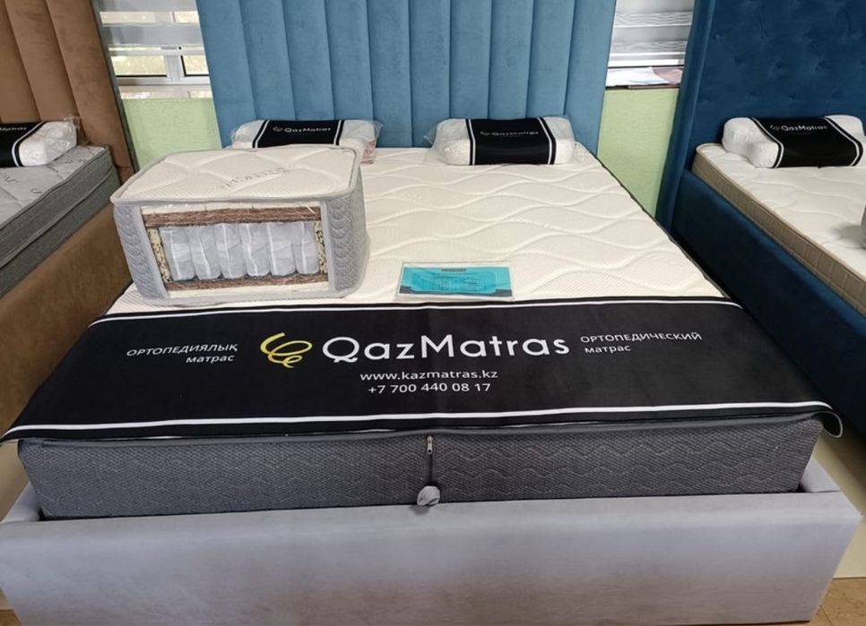 Продам матрас ортапедический