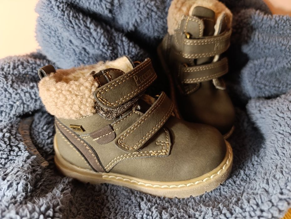 Детски обувки за момче