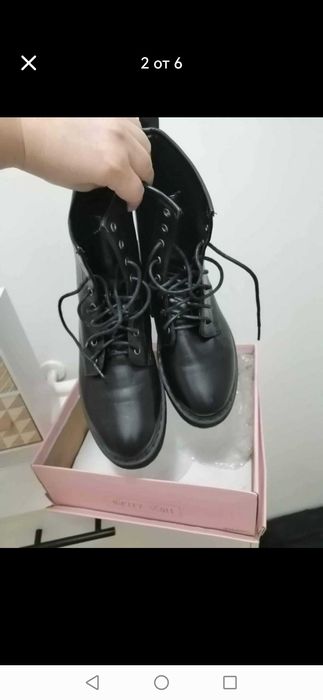 Кубински, изкуствена кожа, размер 40.