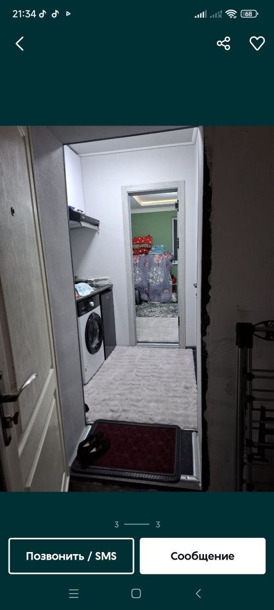 Продается. Рисовый 1/1/1.   ( Евроремонт).  20500 уе.