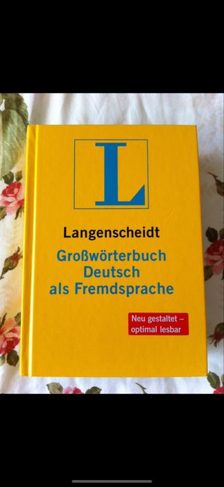 Продам Langenscheidt Großwörterbuch Deutsch als Fremdsprache с CD-ROM