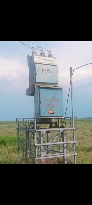 Дом с землёй 208 га