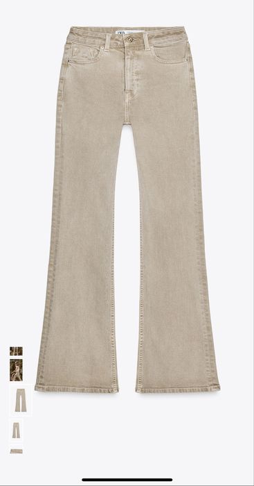 Дънки с висока талия Зара/Zara