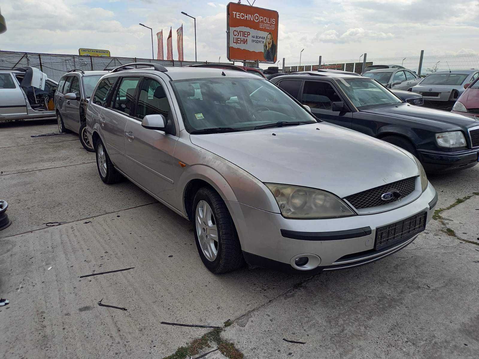 FORD MONDEO 2.0 TDCi 130к.с. 2004г. на части...