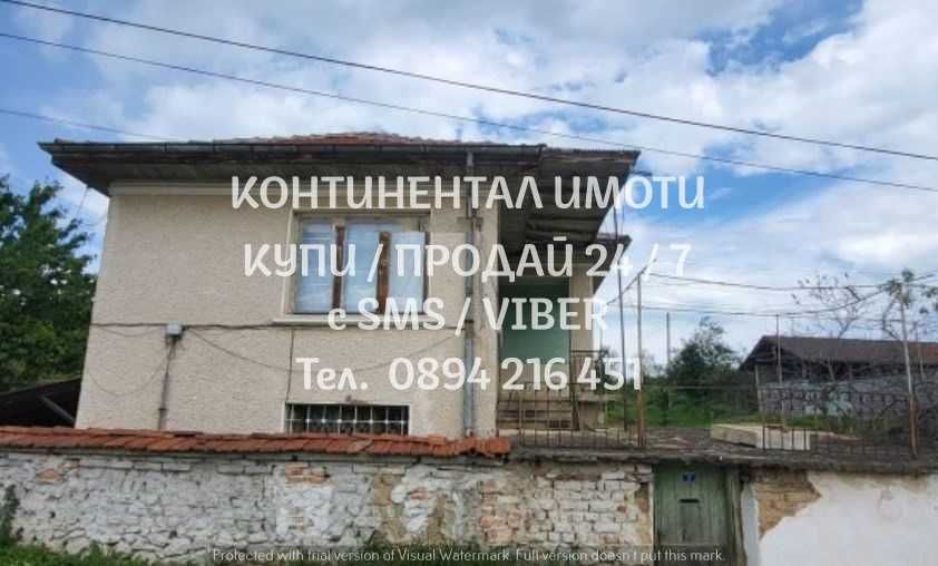 КОД 17216г. Двуетажна тухлена къща 150м2 с двор 700м на асфалт