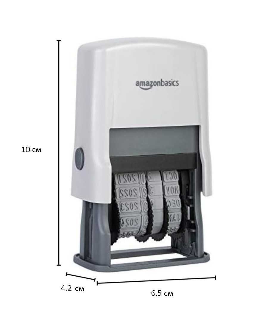 Печат с дата Датник Amazon Basics Автоматичен номератор печат
