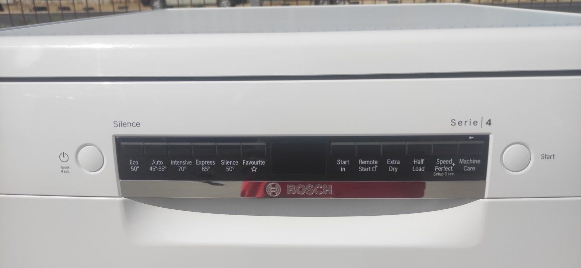 Съдомиялна BOSCH