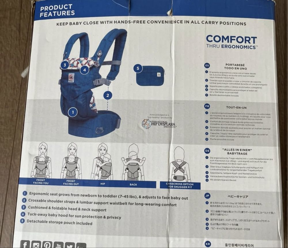 Ergobaby Omni 360 Hello Kitty