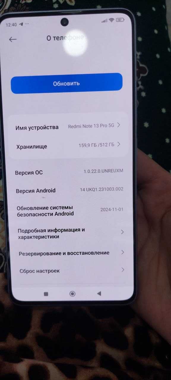 Redmi note 13 pro 5G