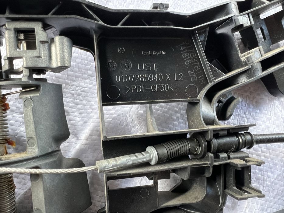 Contramaner portiera broasca yala fata spate stanga dreapta passat b8