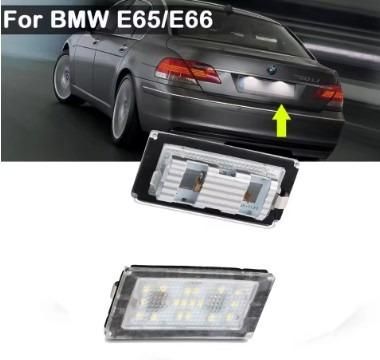 Плафони LED №5065-4 за регистрационен номер BMW E65/E66 730i 735i 740i