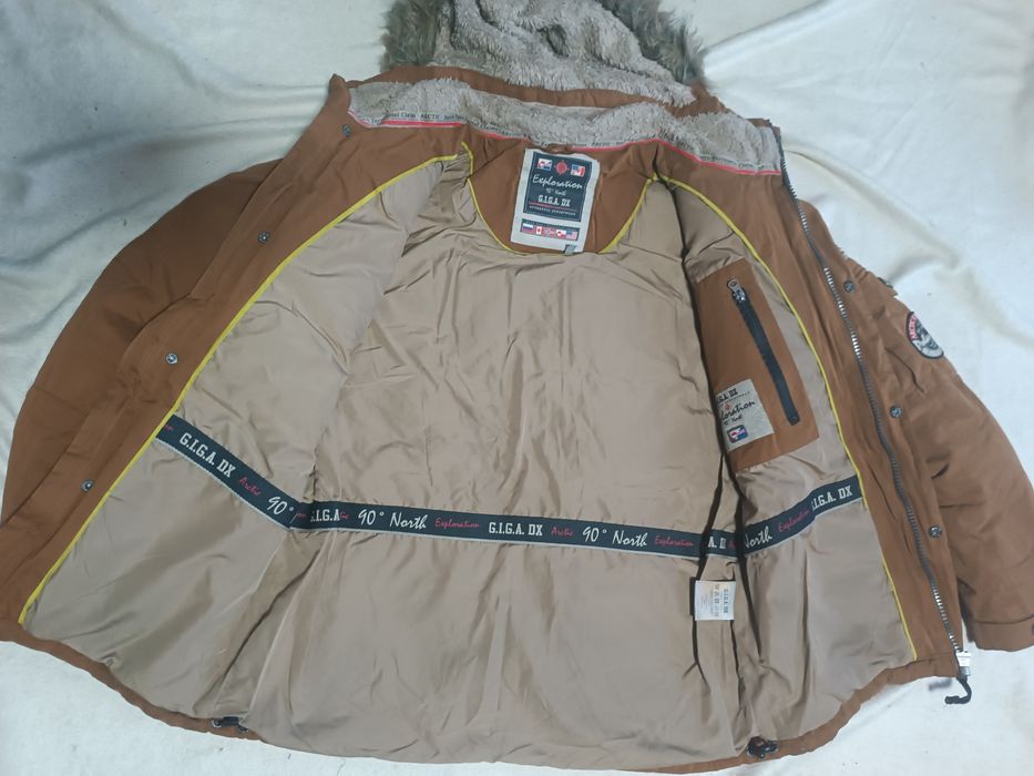 Маркови якета от 15 до 25 лв