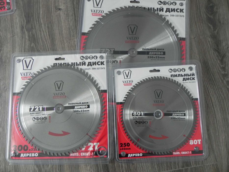 Panza de circular Vatzo cutite cu pastile vidia diametrul 400x32mm