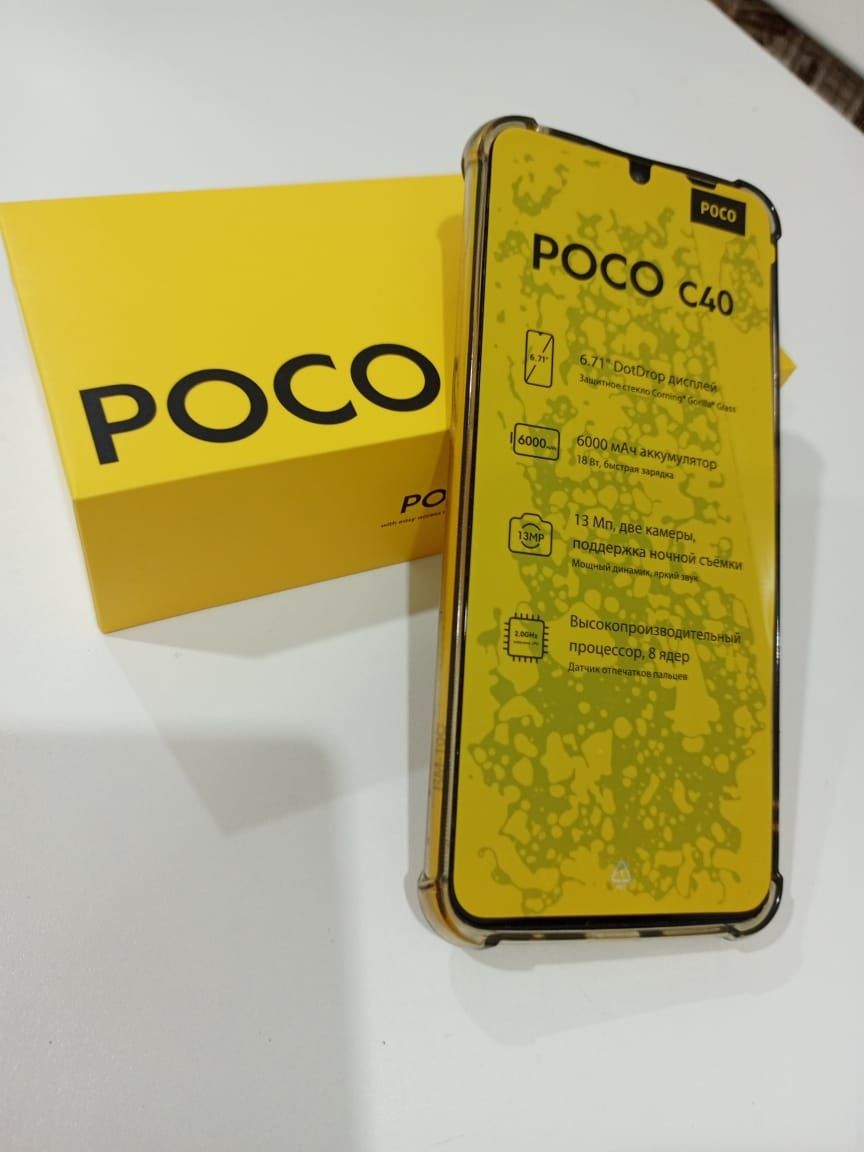 Продам poco c40 /32  б/у