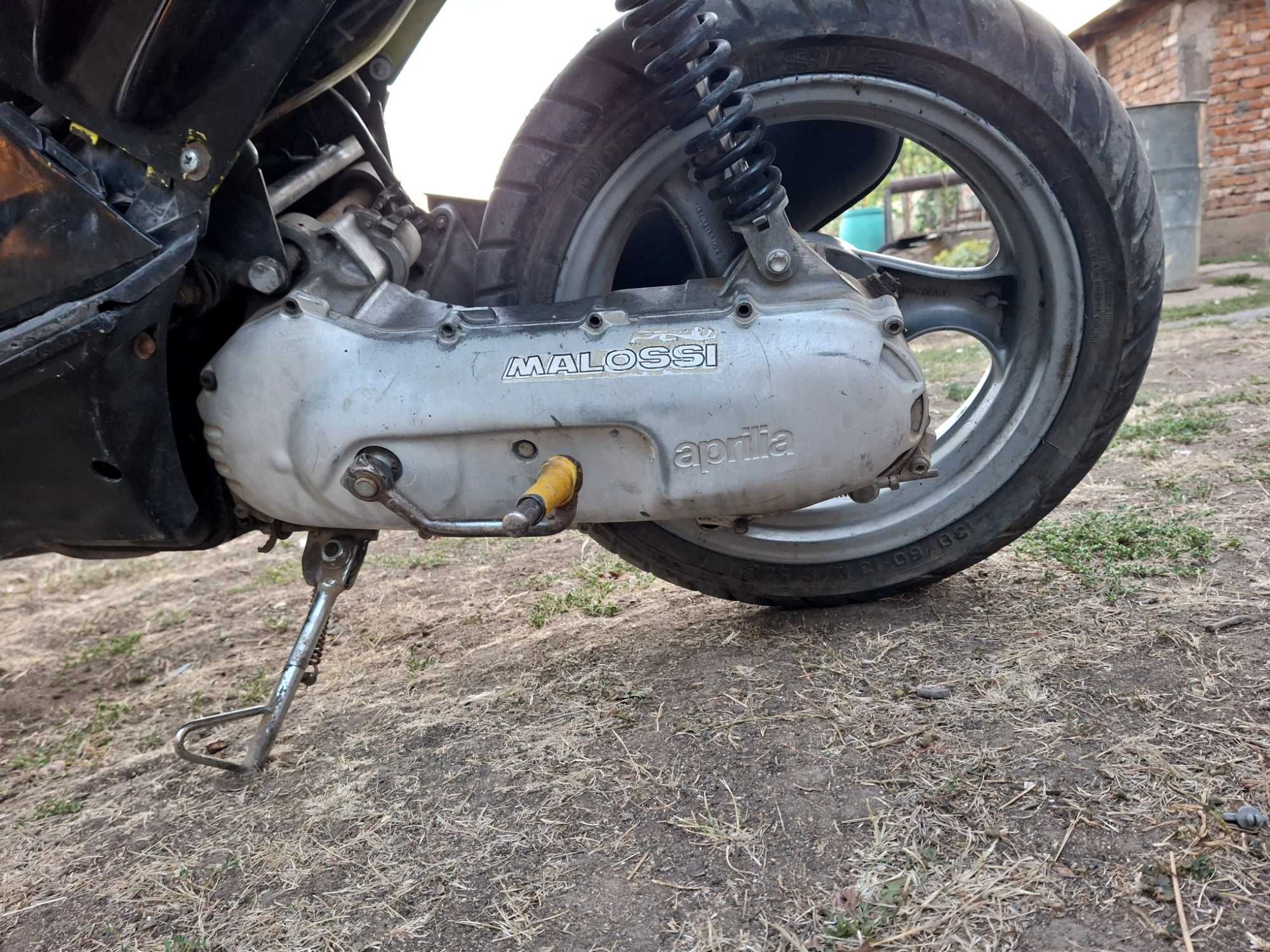 Скутер Aprilia 50 к.с