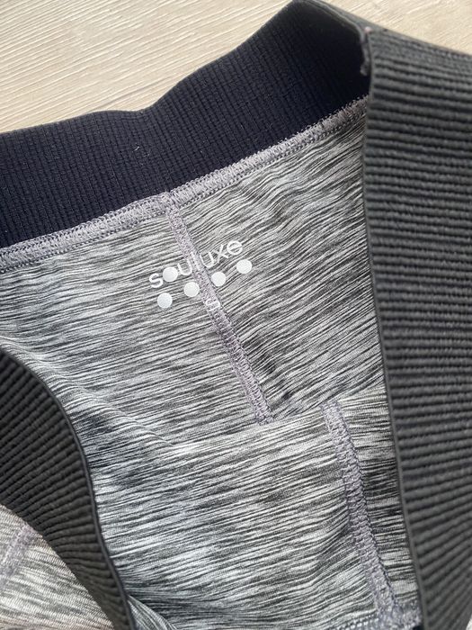 Спортен сет от две части