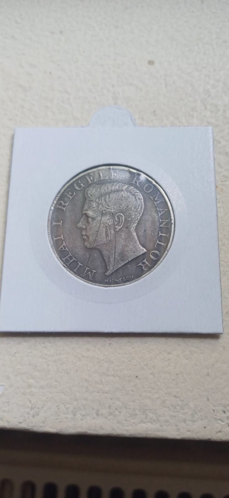 Moneda 250 lei 1941 NSD